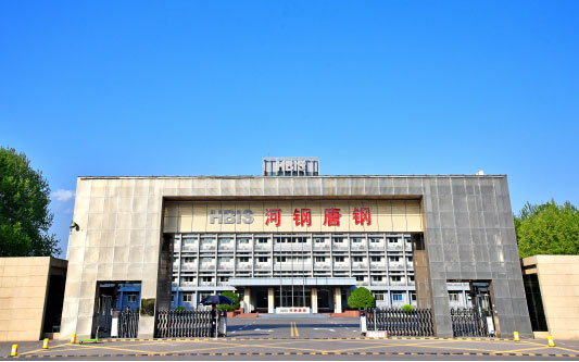 肇源河北唐山钢铁集团